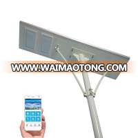 waterproof outdoor 100w built-in solar street led light all in one