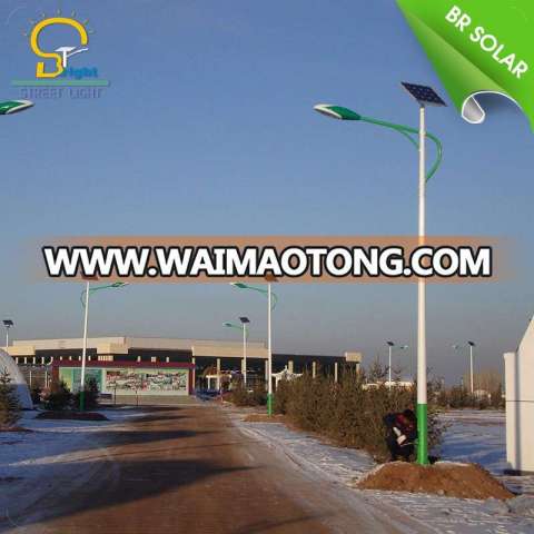 Chinese supplier lowest price led solar street light