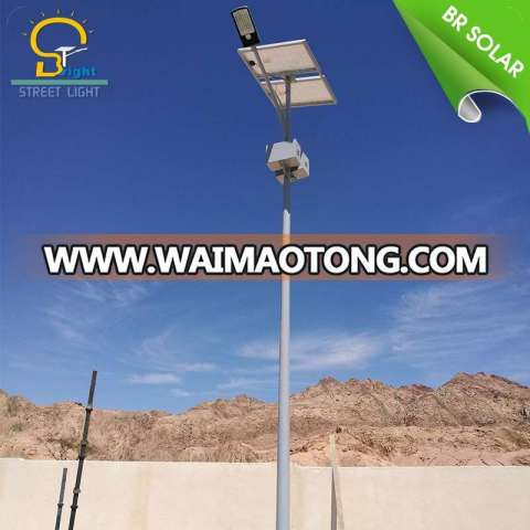 Solar energy saving outdoor light 50 W solar street light