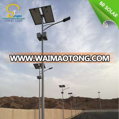 Solar energy saving outdoor light 50 watt solar street light